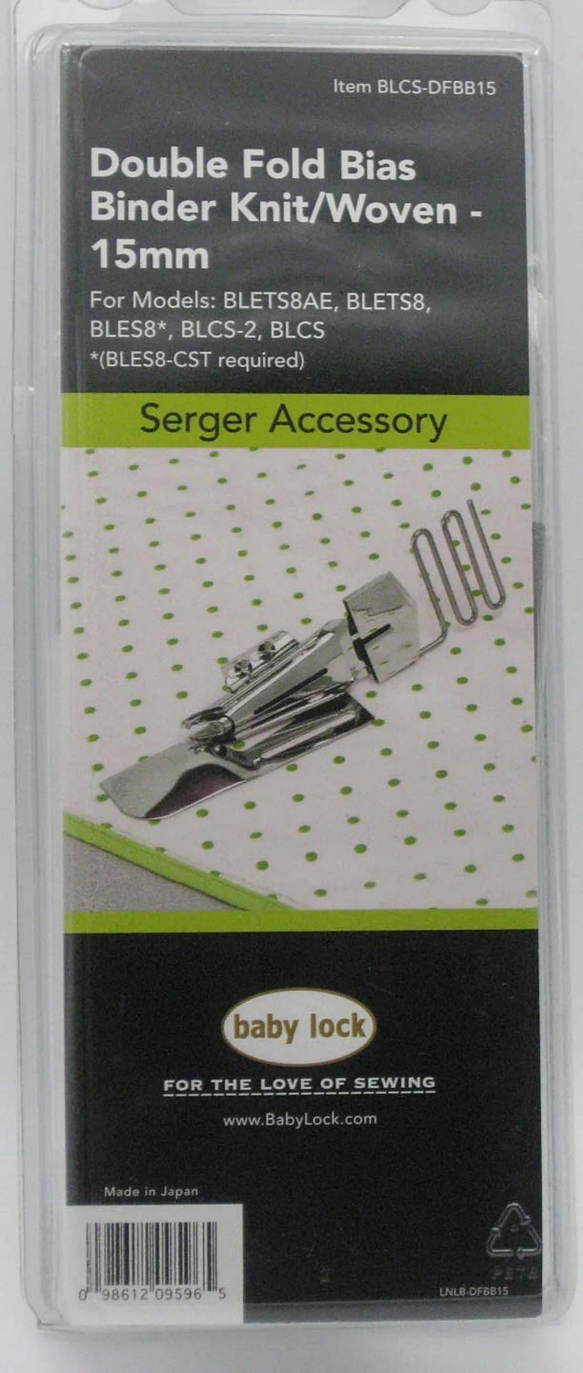 BabyLock Double Fold Bias Binder Knit/Woven 15 MM SERGER DFBB15