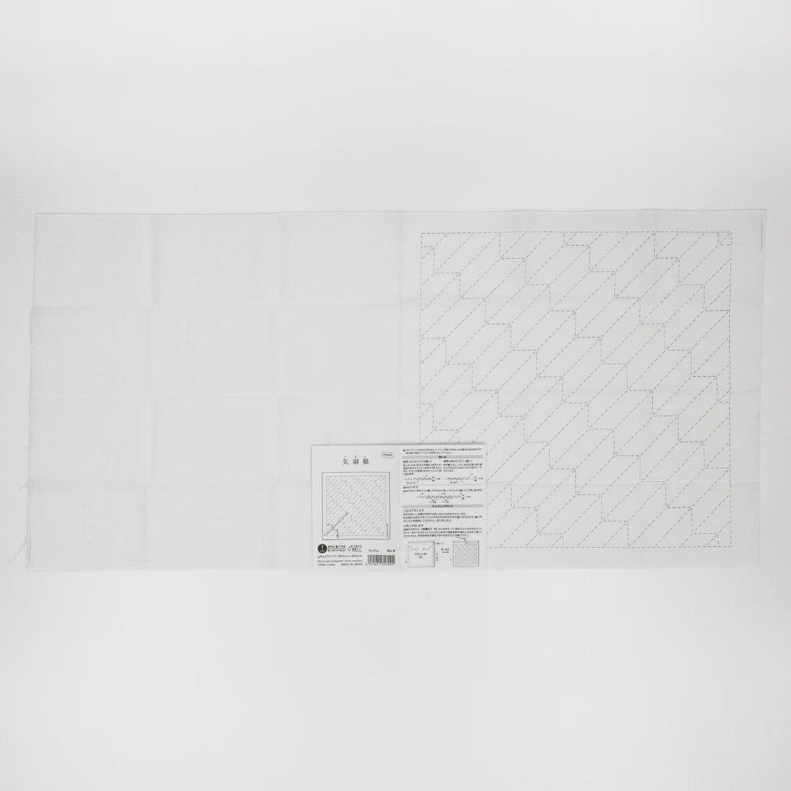 Olympus sashiko pre-printed wash-away pattern sampler - "yagasuri" arrow pattern #209