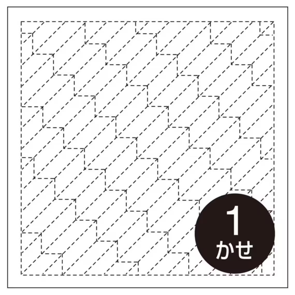 Olympus sashiko pre-printed wash-away pattern sampler - "yagasuri" arrow pattern #209